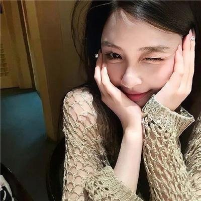 一路颠到挂
