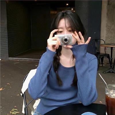 高丽葬